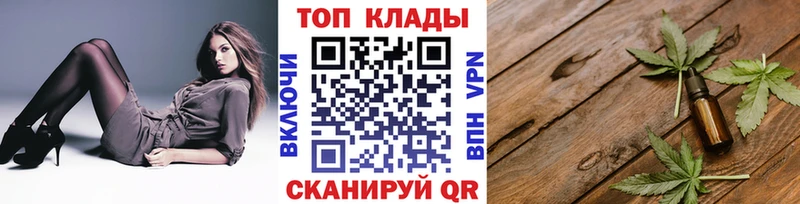 Продажа наркотиков Великий Новгород Псилоцибиновые грибы Амфетамин КЕТАМИН Гашиш гидра онион Бошки Шишки Cocaine