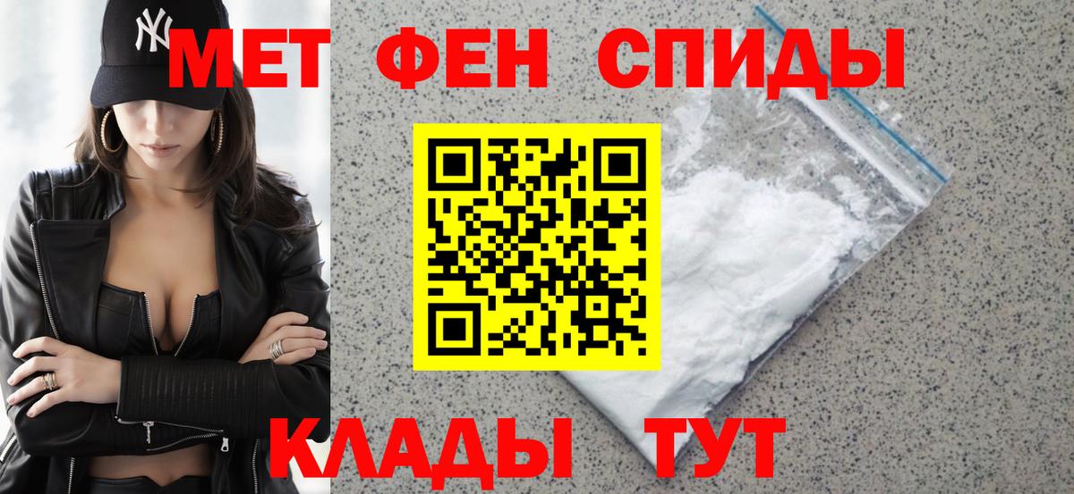 Amphetamine  Вход с VPN  Великий Новгород  Амфетамин  Амфетамин 98% 