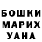 МЕТАДОН белоснежный Chris Mora