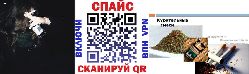 mega как войти  Великий Новгород  БУТИРАТ вода 