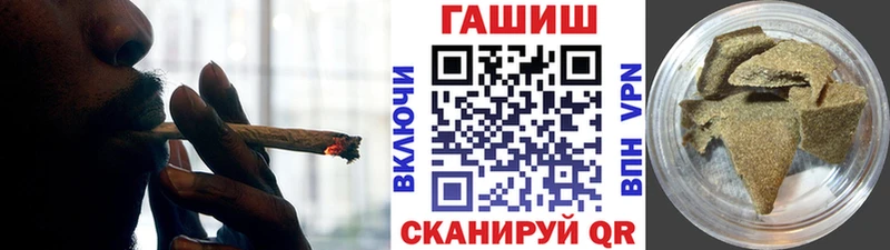 мориарти наркотические препараты Великий Новгород ГАШИШ индика сатива