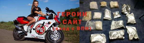 спиды Абаза