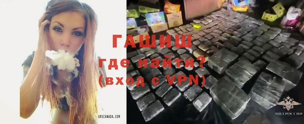 спиды Абаза