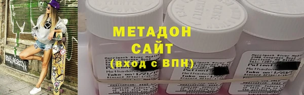 спиды Абаза
