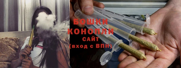стафф Абдулино