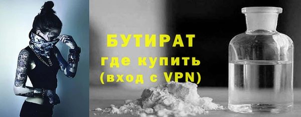 соль ск Лабытнанги