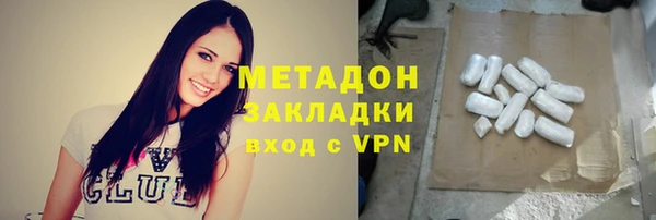 индика Абинск