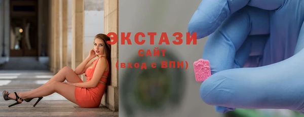 наркотики Ладушкин