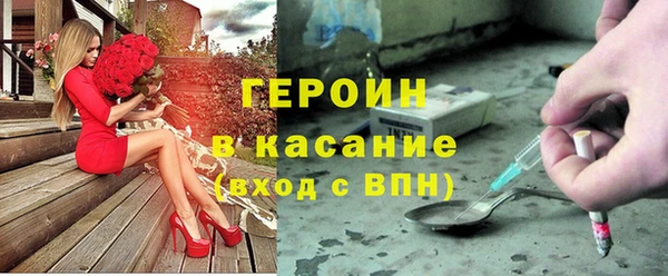индика Абинск
