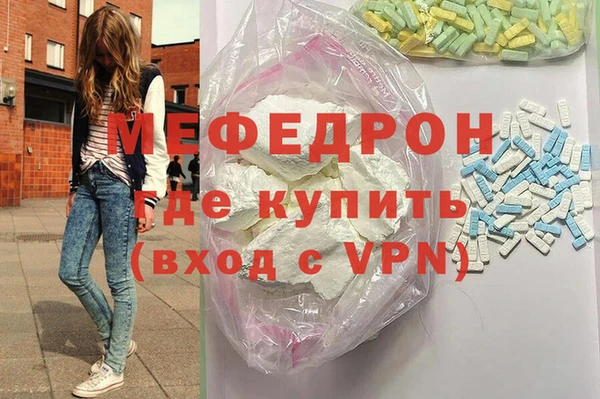 прущие крисы Лагань