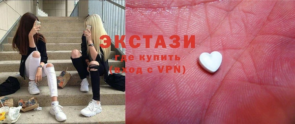 индика Абинск