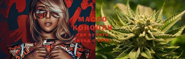круглые Кулебаки