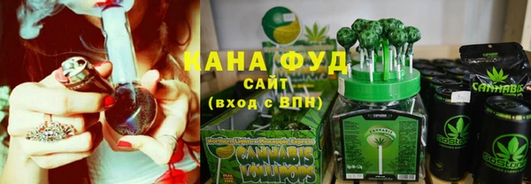 спиды Абаза