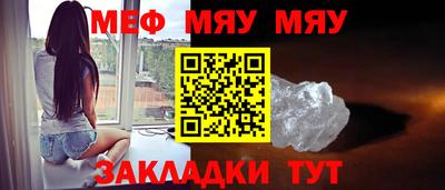 не бодяженный Балаково