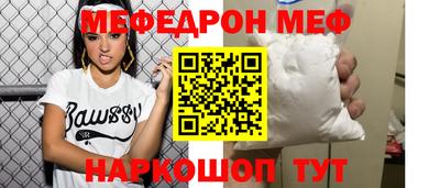 не бодяженный Балаково