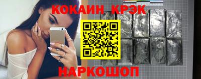 не бодяженный Балаково
