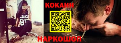 не бодяженный Балаково