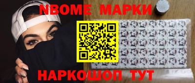 не бодяженный Балаково