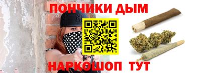 не бодяженный Балаково