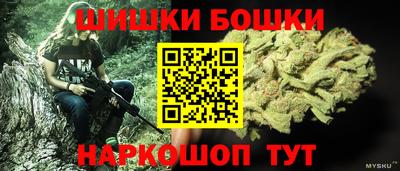 ешки Балахна