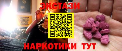 не бодяженный Балаково