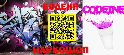 не бодяженный Балаково
