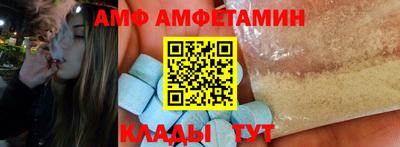 не бодяженный Балаково