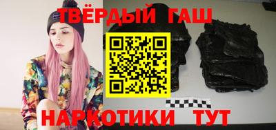 не бодяженный Балаково
