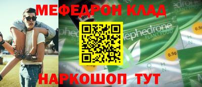 не бодяженный Балаково