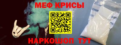 не бодяженный Балаково