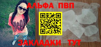 не бодяженный Балаково