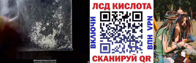 ЛСД экстази ecstasy  Великий Новгород 