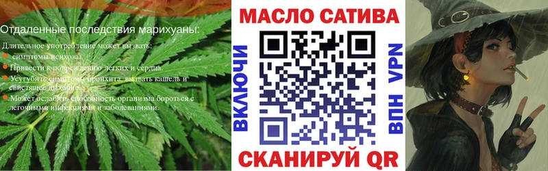 Дистиллят ТГК вейп с тгк  Великий Новгород 