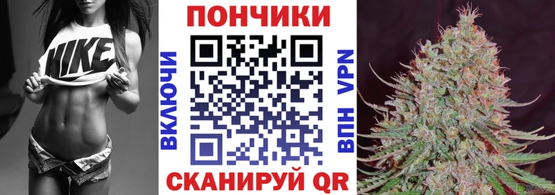 МАРИХУАНА MAZAR  Великий Новгород 